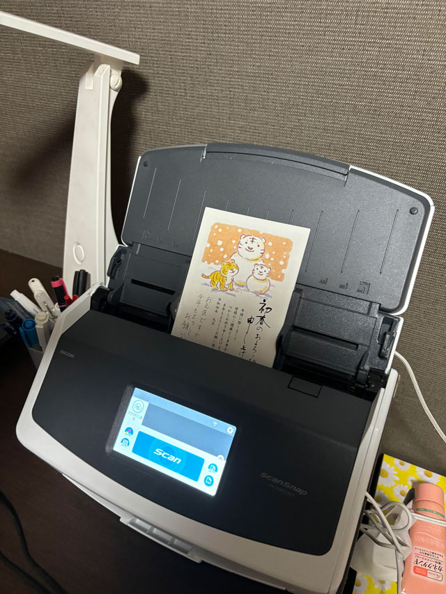 カレー沢「スキャンされる104期生、3秒くらいで終わった」