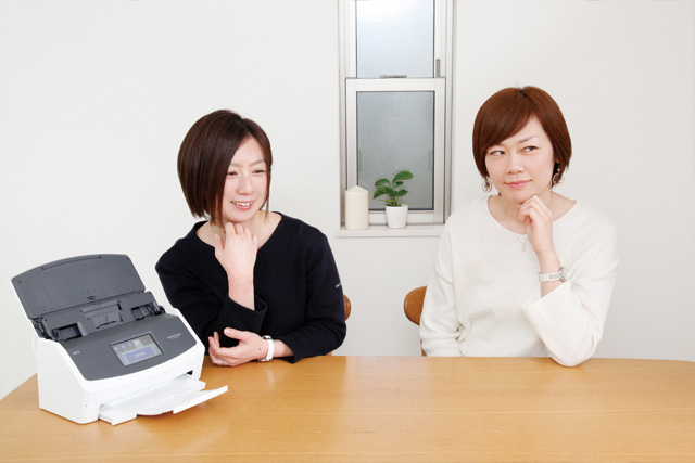 スキャンしたデータってどこへ行くのかしら?