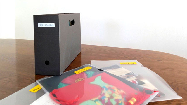 digiup107-10.jpg