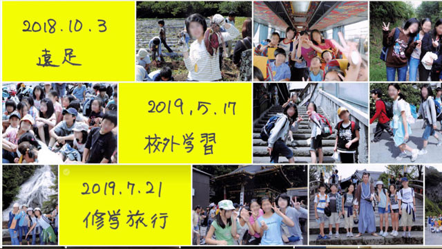 digiup107-13.jpg