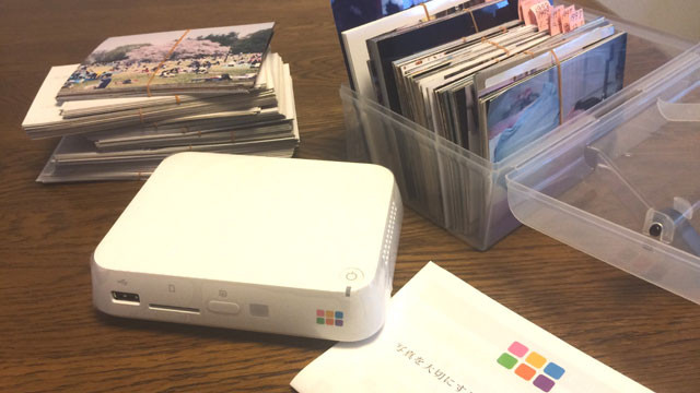 digiup107-17.jpg