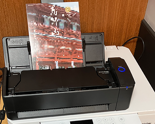 移動時間を