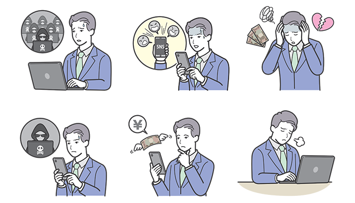 イメージ画像(SNS詐欺のパターンは複数ある)