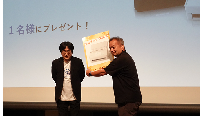 iX2500が当選！