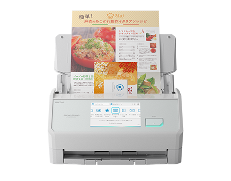 ScanSnap iX2500