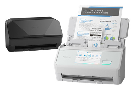 digiup-ix2500.jpg
