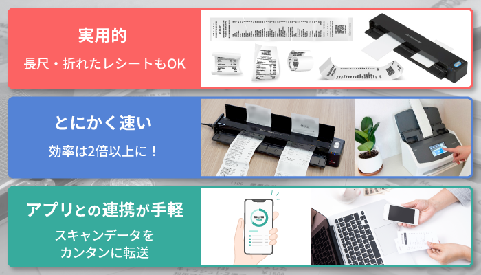 digiup004-08.png