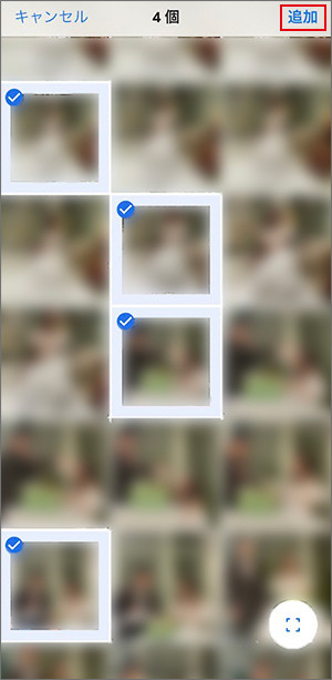 タイトルを入力し、写真を選択