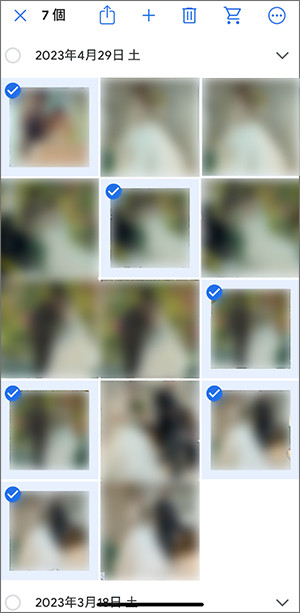 写真を選択