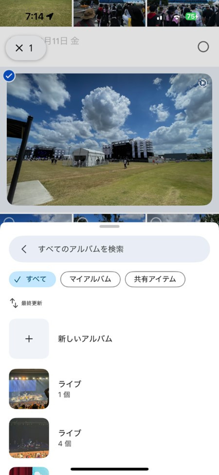 digiup120-43.jpg