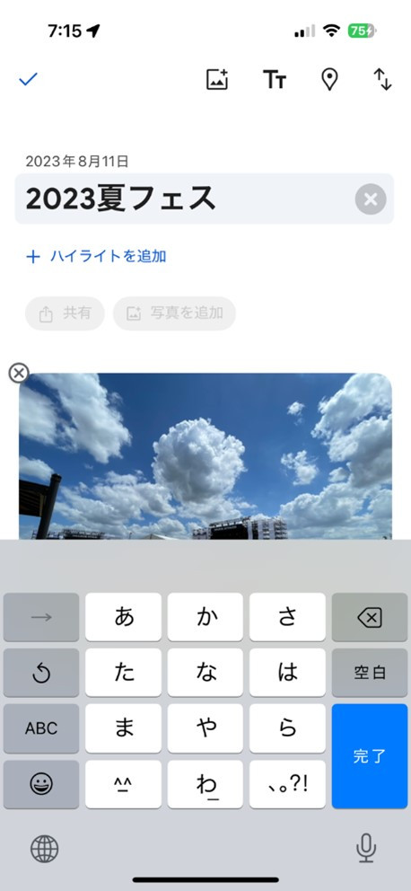 digiup120-44.jpg