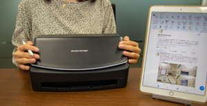 digiup123-6.jpg