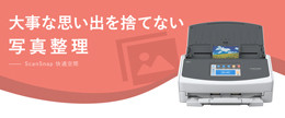digiup153-24.jpg