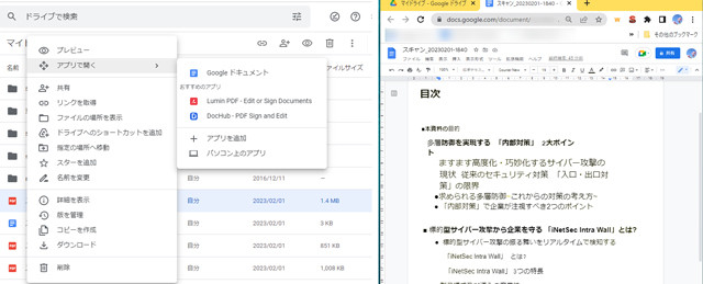 digiup155-15.jpg