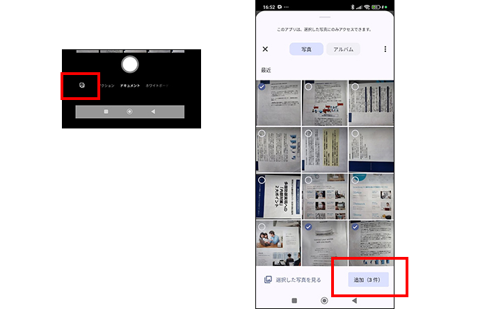 Microsoft Lens
