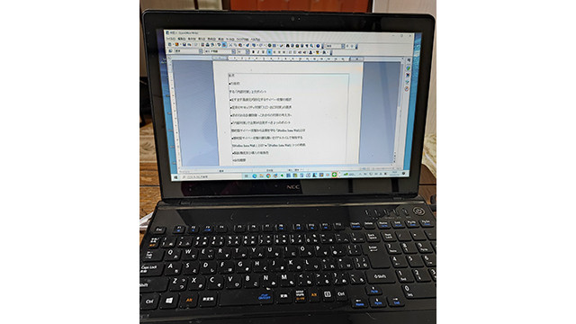 digiup155-6.jpg