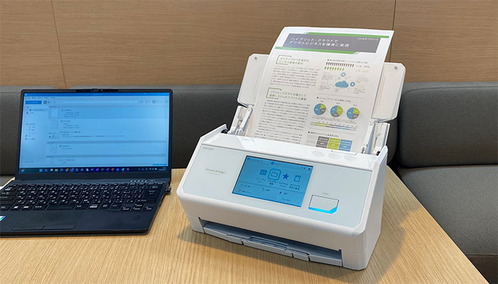 digiup170-19.jpg