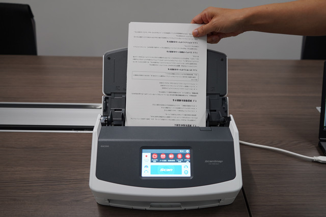 digiup174-11-HowtoScan_ScanSnapiX1600_03.jpg
