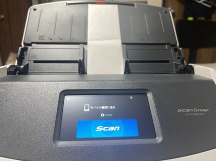 ScanSnap iX1600