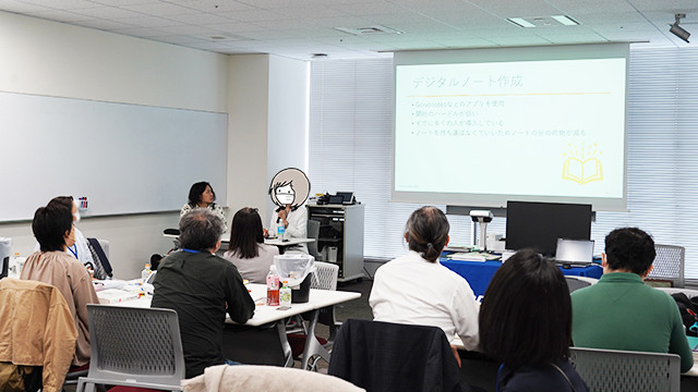 digiup192-26-Q&A.jpg