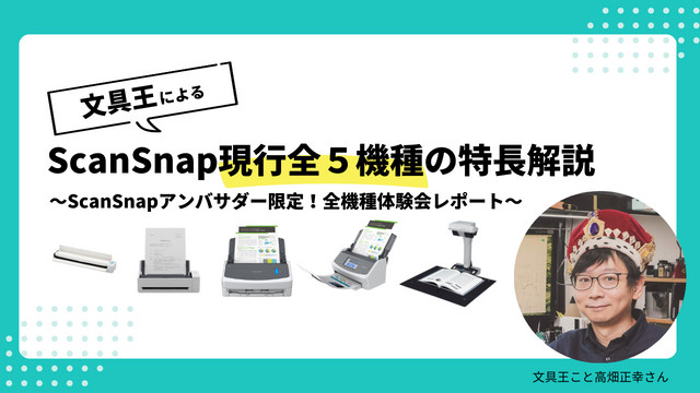ナーシング・キャンバス｜定期購読で送料無料
