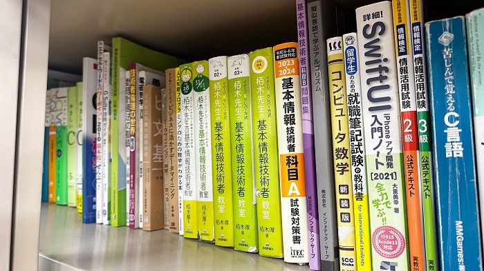 digiup225-07_ScanSnapReport_Otsuka.jpg
