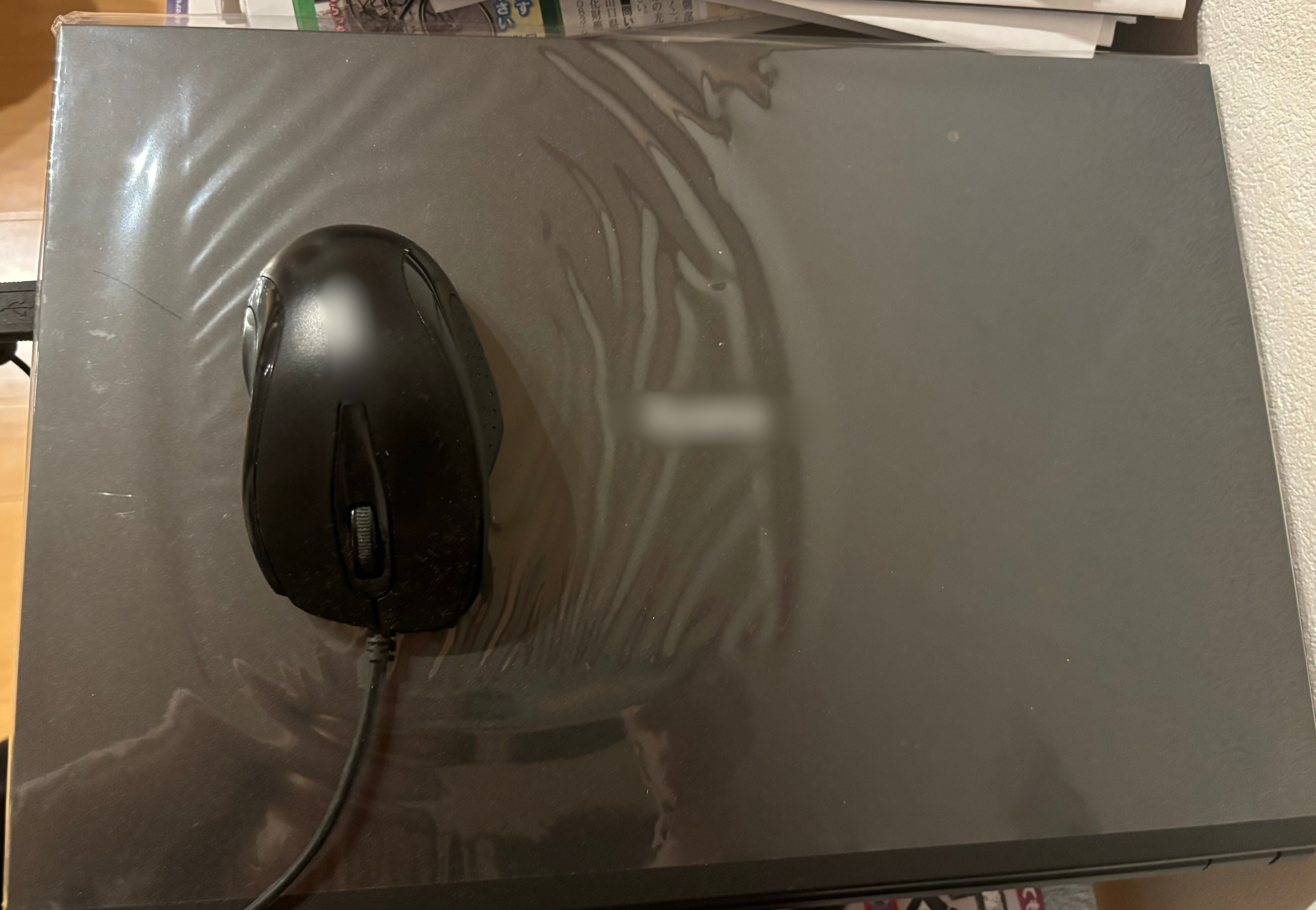 digiup239-3.jpg