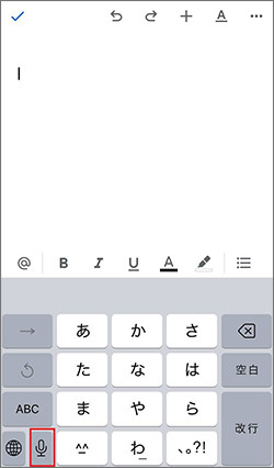 digiup241-11.jpg