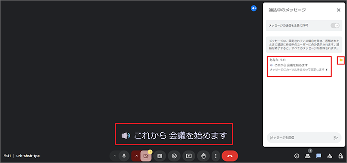 digiup241-16.png