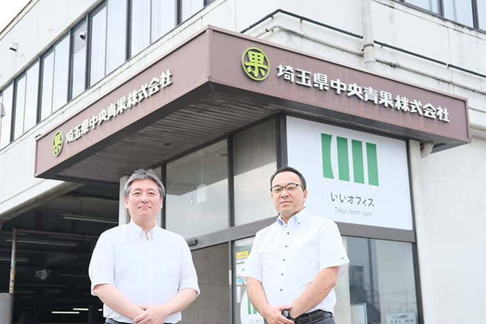 digiup243-27_ScanSnapReport_saichu.jpg
