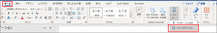 digiup253-20.png