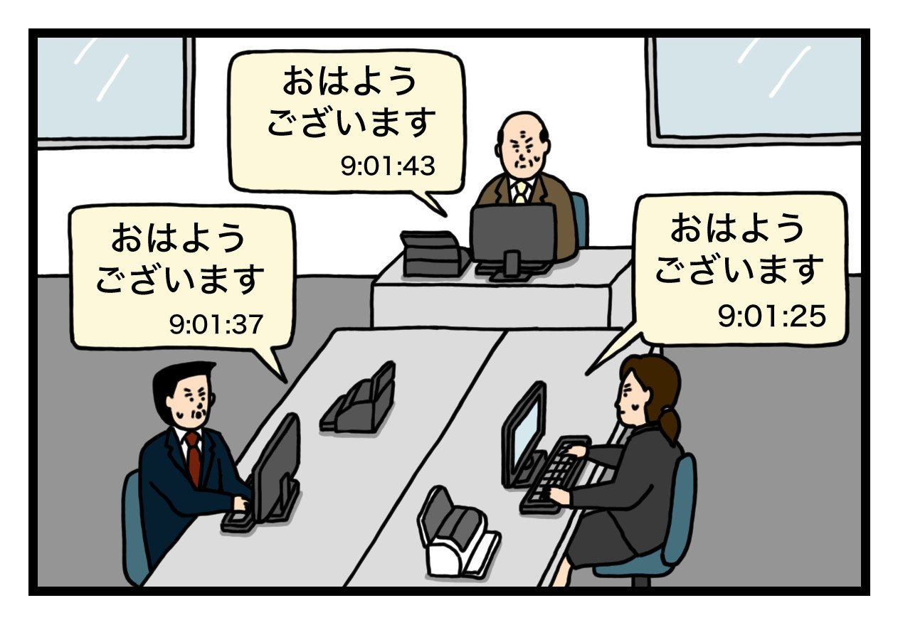 digiup255-02.jpg