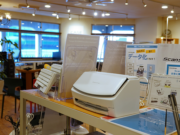 digiup260-5_ScanSnapReport_CASEShinjuku.png