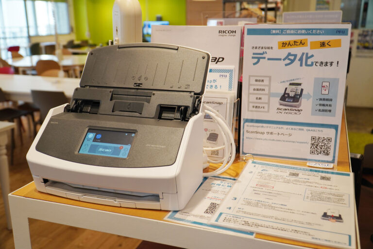 digiup260_CASEShinjuku_blog.jpg