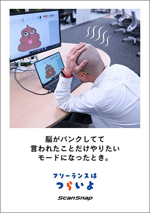 digiup269-08.jpg