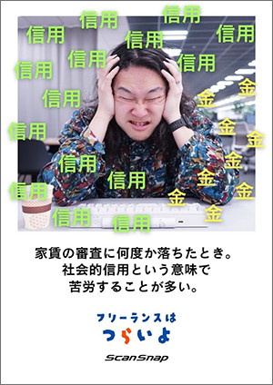 digiup269-13.jpg
