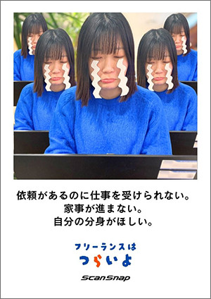 digiup269-23.jpg