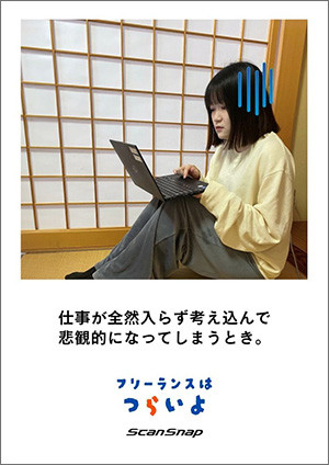 digiup269-29.jpg