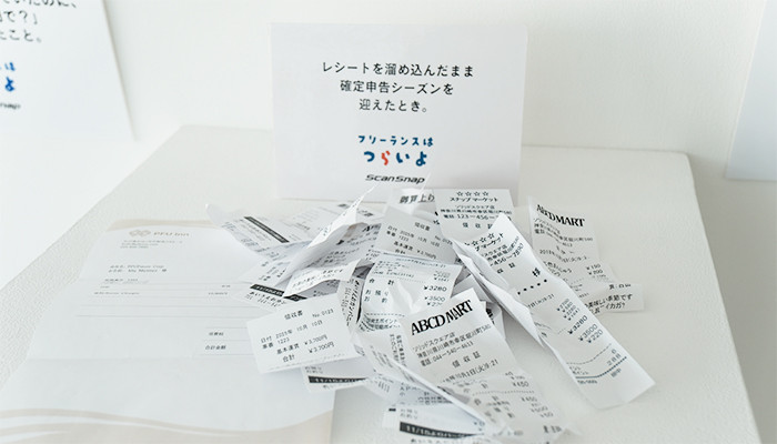 digiup269-32.JPG