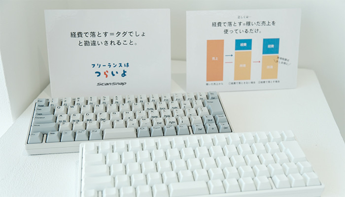 digiup269-33.JPG