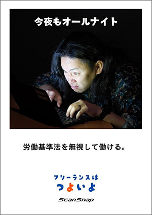 digiup270-25.jpg