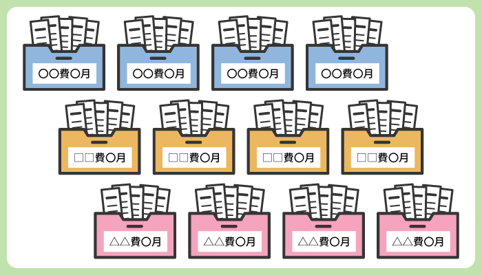 digiup278_03_Receipt.png