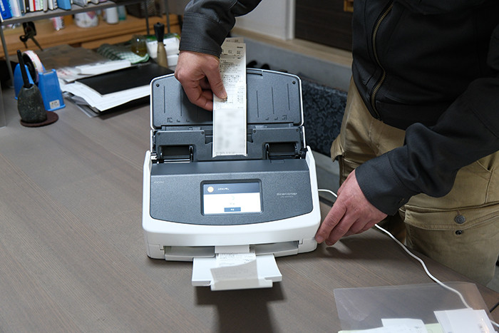 digiup279_08_ScanSnapReport_Ishi_SC.JPG