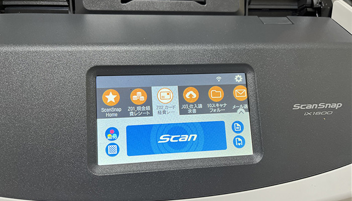 digiup279_10_ScanSnapReport_Ishi_SC.JPG