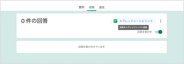 digiup281_22_Taskmanagement_GoogleSheets.png