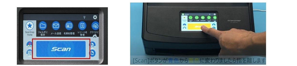 digiup283_07_ScanSnapReport_allfreeeday_LUPO.jpg