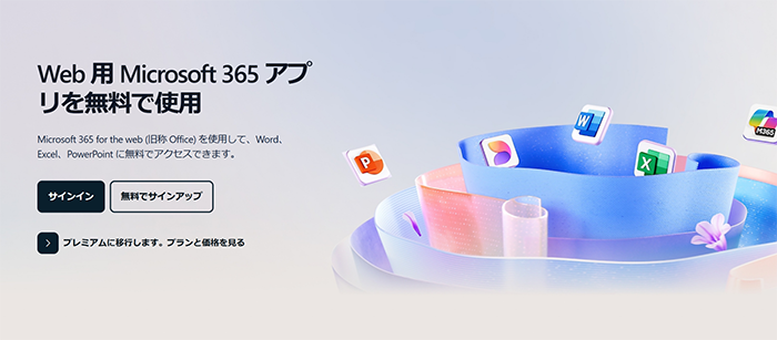 digiup284-03.png