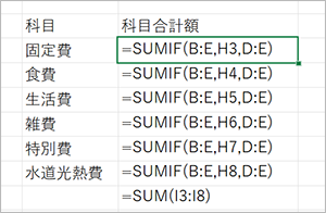 digiup284-13.png