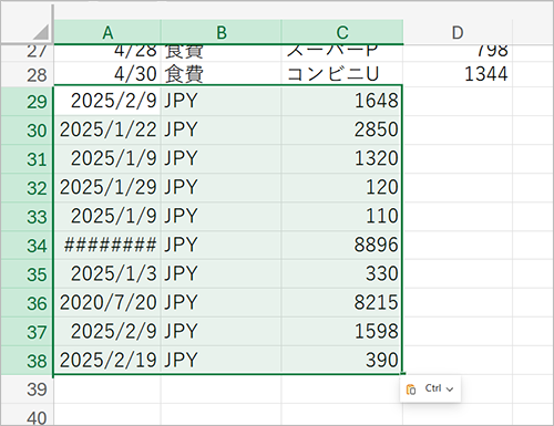 digiup284-22.png