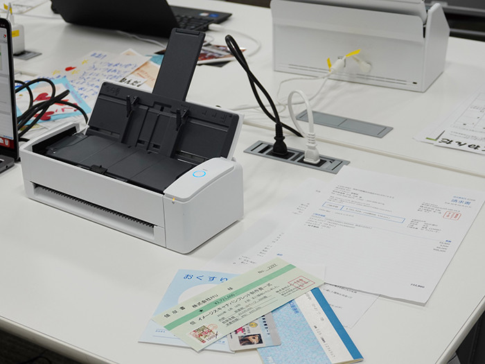 digiup287-02.JPG